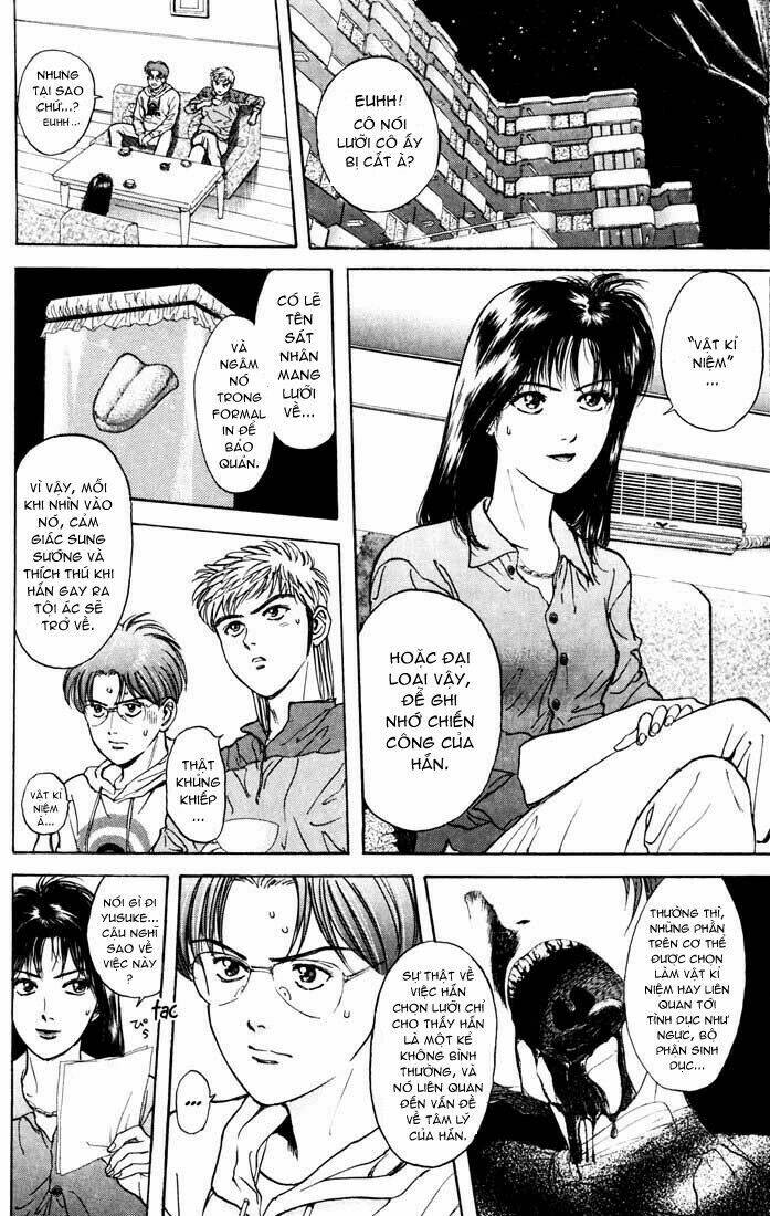 Saikometora Eiji – Thám Tử Eiji Chapter 30 - Trang 2