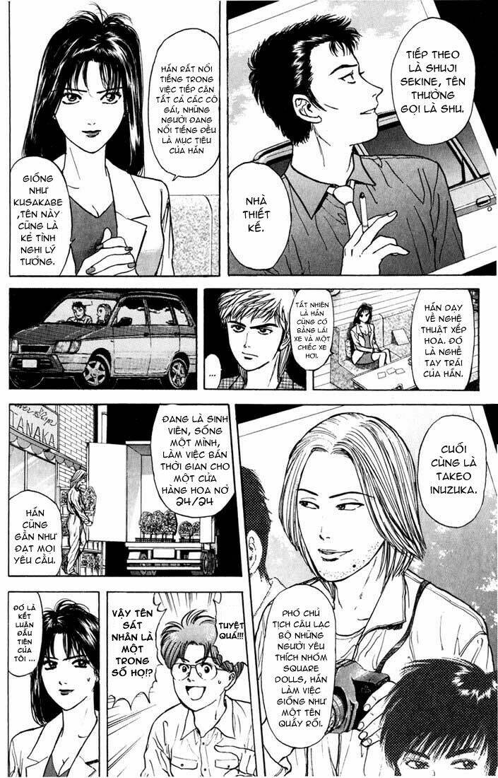 Saikometora Eiji – Thám Tử Eiji Chapter 31 - Trang 2