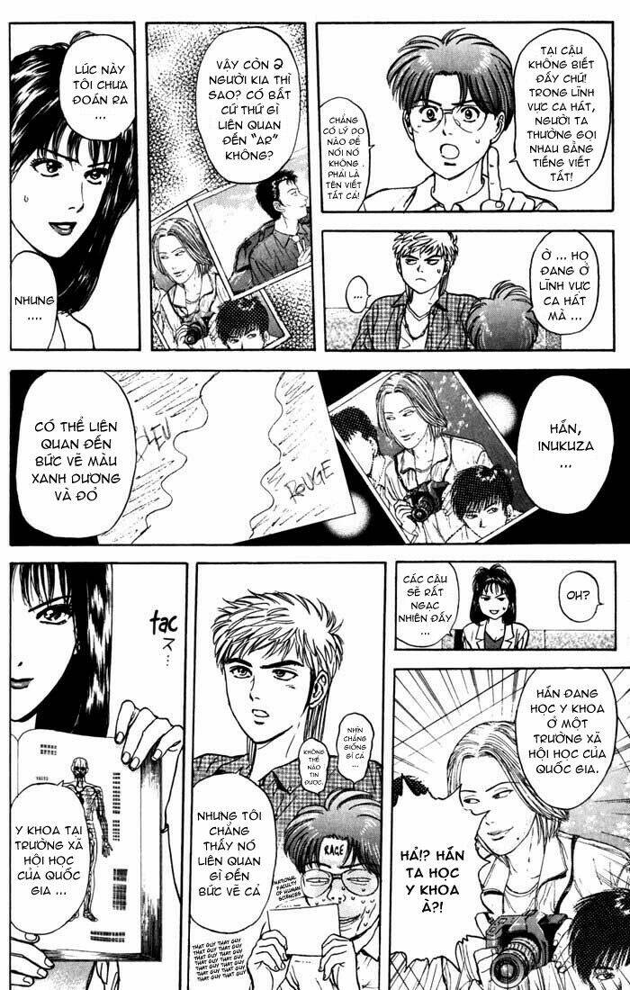 Saikometora Eiji – Thám Tử Eiji Chapter 31 - Trang 2