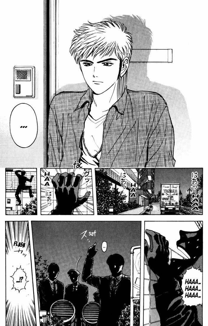 Saikometora Eiji – Thám Tử Eiji Chapter 31 - Trang 2