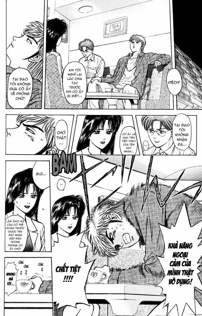 Saikometora Eiji – Thám Tử Eiji Chapter 31 - Trang 2