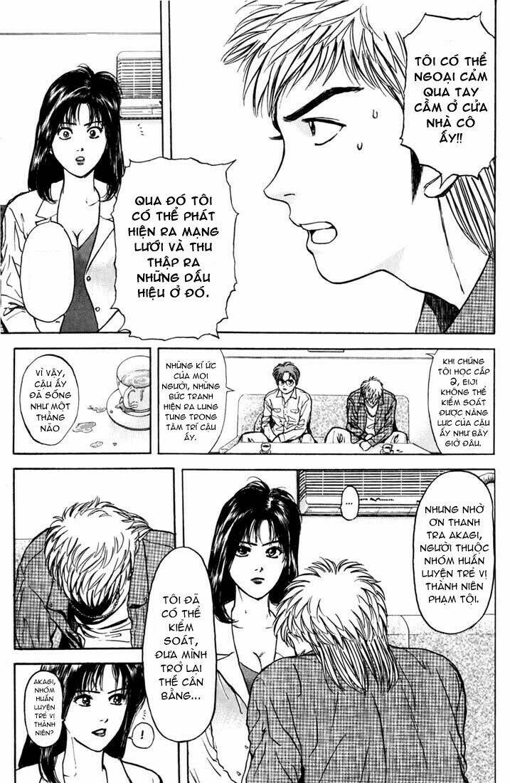 Saikometora Eiji – Thám Tử Eiji Chapter 31 - Trang 2