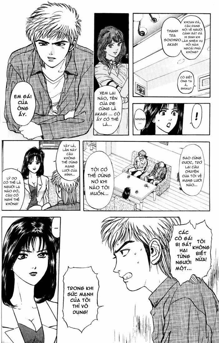 Saikometora Eiji – Thám Tử Eiji Chapter 31 - Trang 2
