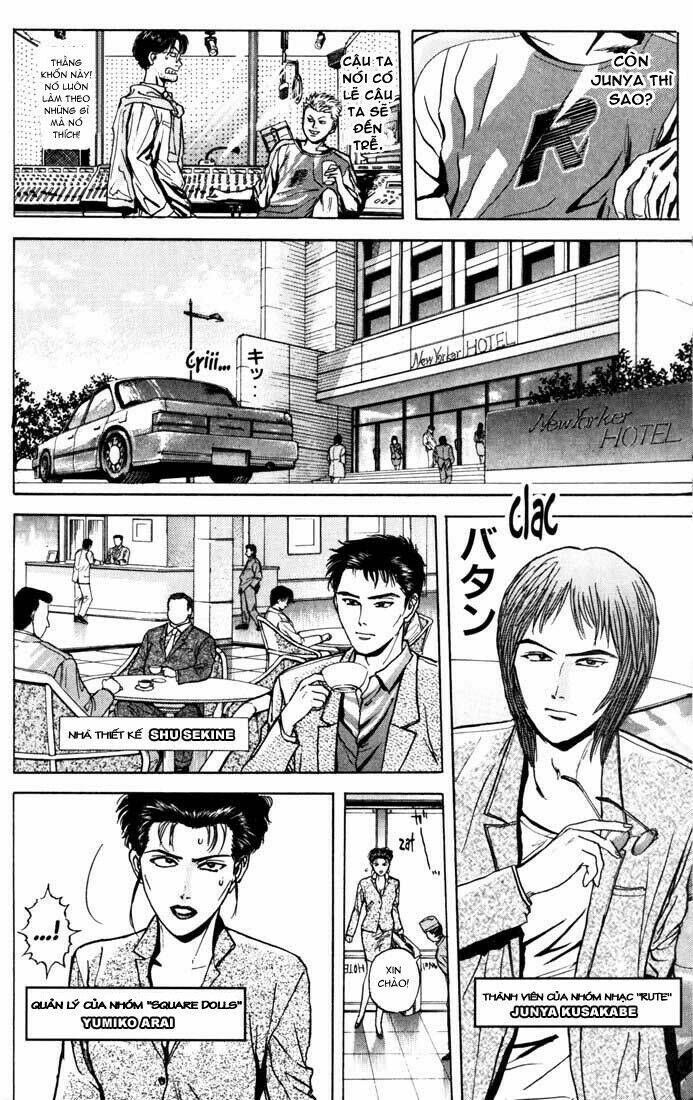 Saikometora Eiji – Thám Tử Eiji Chapter 32 - Trang 2