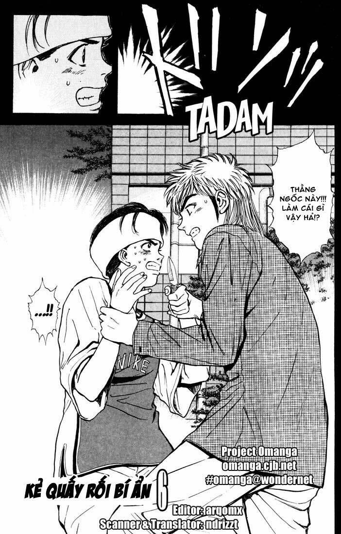 Saikometora Eiji – Thám Tử Eiji Chapter 32 - Trang 2