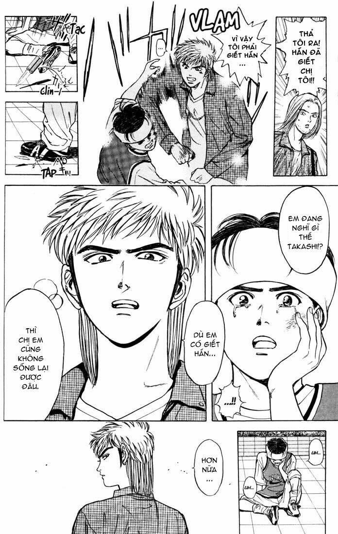 Saikometora Eiji – Thám Tử Eiji Chapter 32 - Trang 2