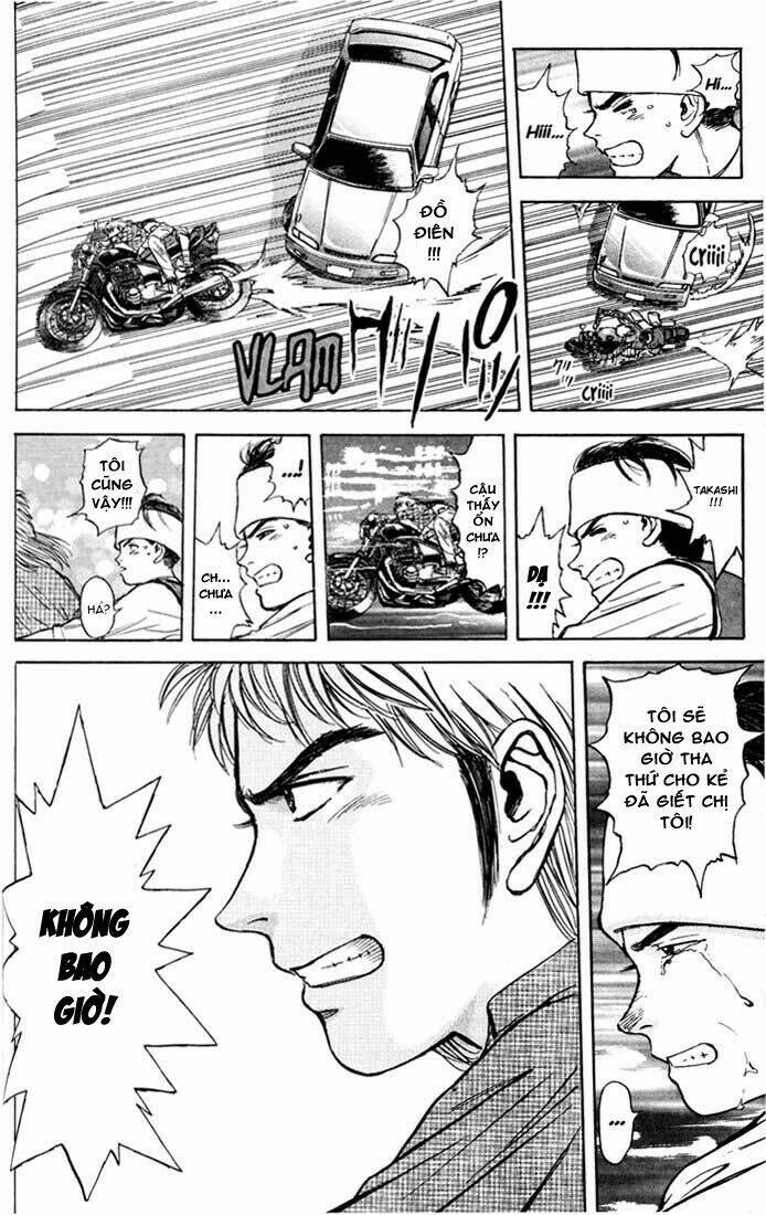 Saikometora Eiji – Thám Tử Eiji Chapter 32 - Trang 2