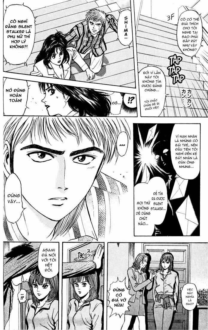 Saikometora Eiji – Thám Tử Eiji Chapter 33 - Trang 2