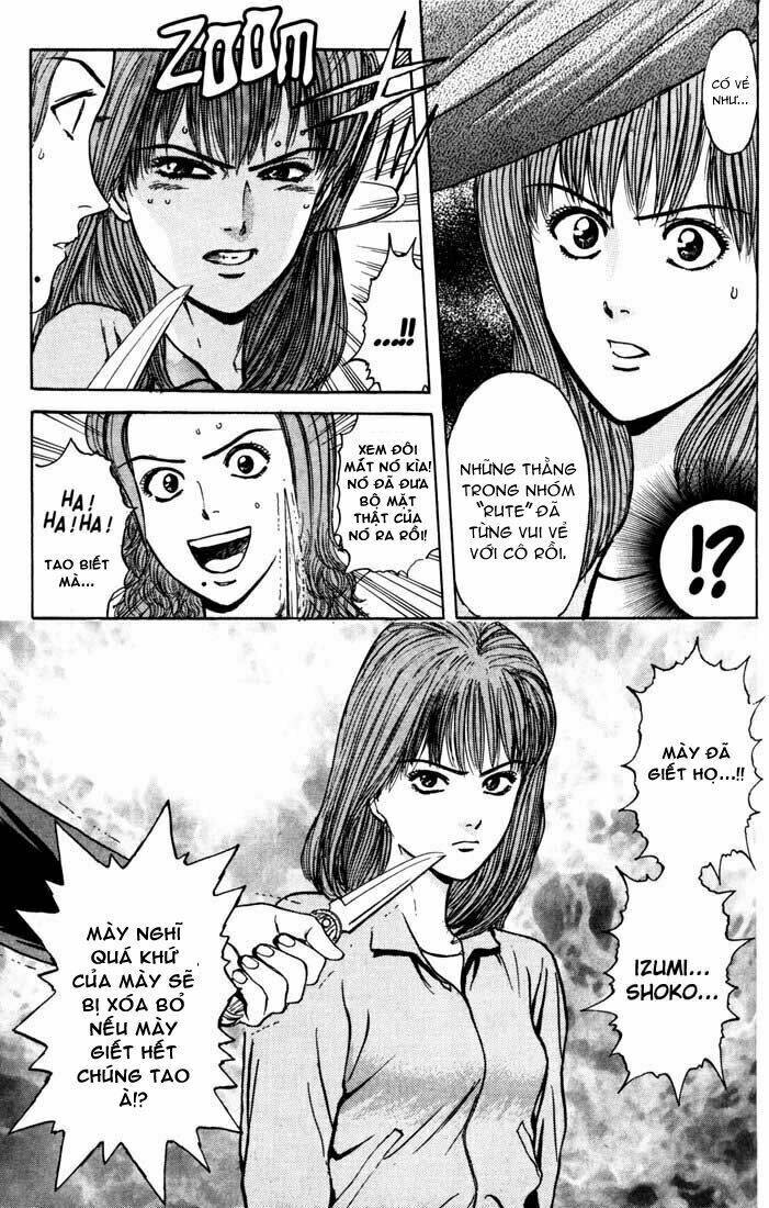 Saikometora Eiji – Thám Tử Eiji Chapter 33 - Trang 2