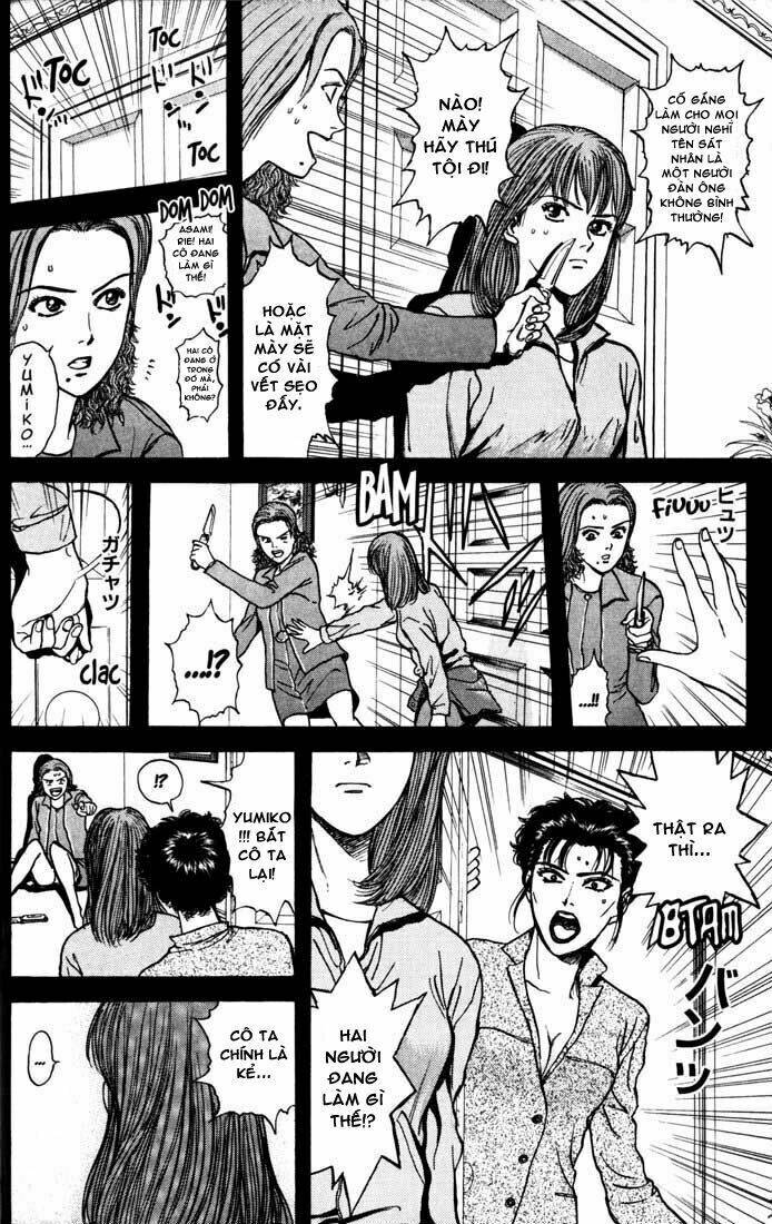 Saikometora Eiji – Thám Tử Eiji Chapter 33 - Trang 2