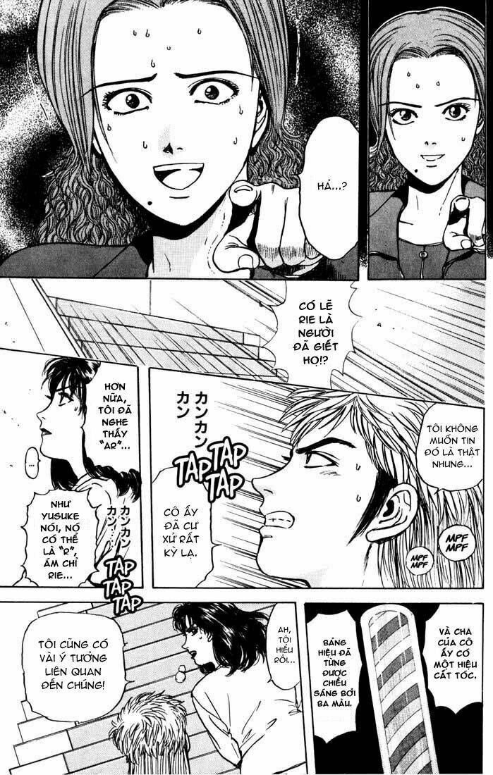 Saikometora Eiji – Thám Tử Eiji Chapter 33 - Trang 2