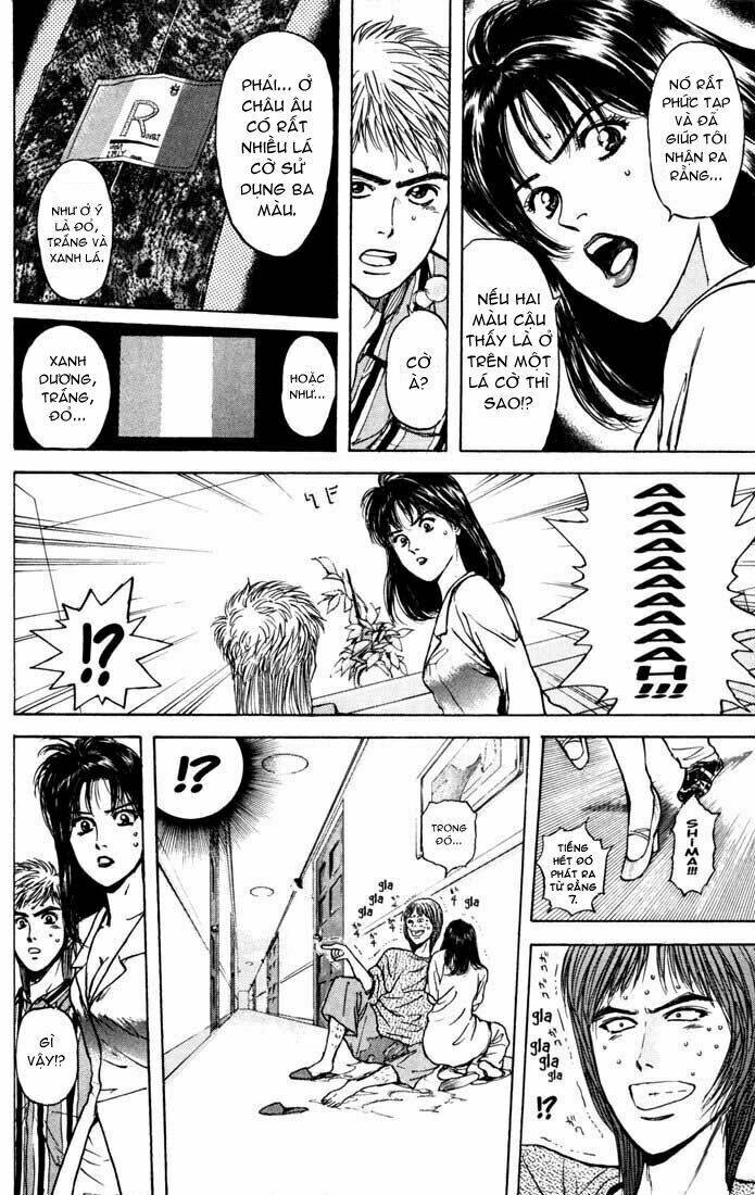 Saikometora Eiji – Thám Tử Eiji Chapter 33 - Trang 2