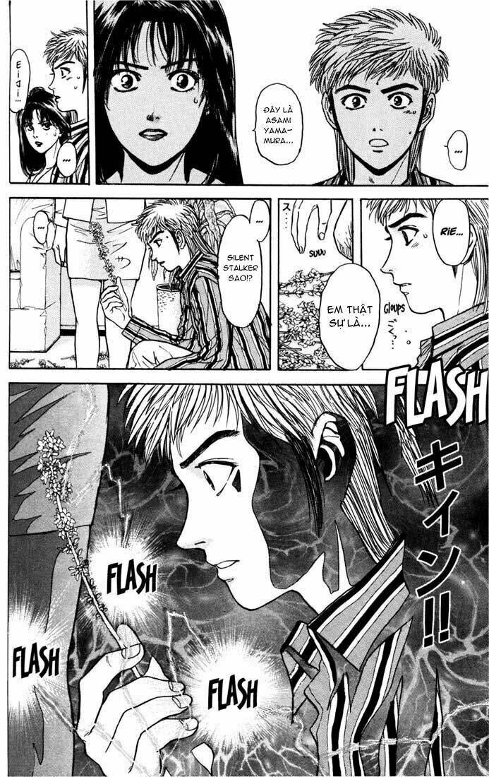 Saikometora Eiji – Thám Tử Eiji Chapter 33 - Trang 2