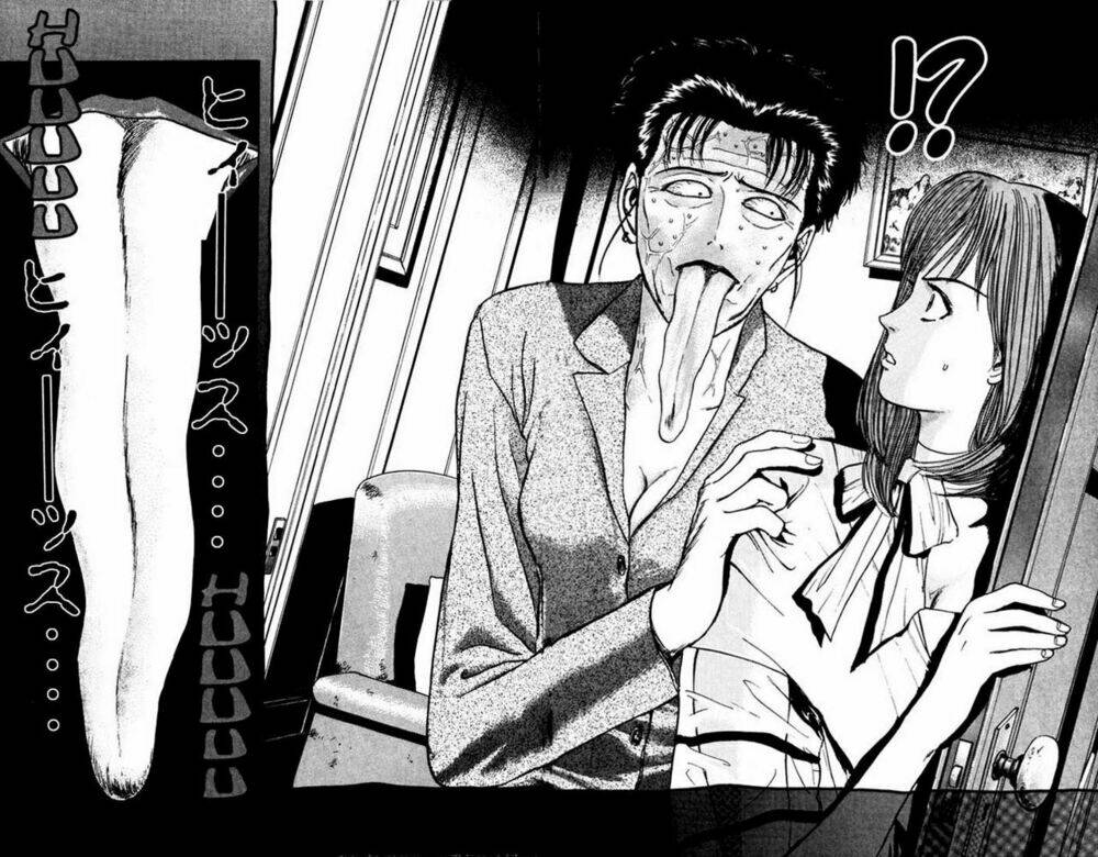 Saikometora Eiji – Thám Tử Eiji Chapter 33 - Trang 2