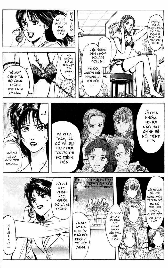 Saikometora Eiji – Thám Tử Eiji Chapter 33 - Trang 2