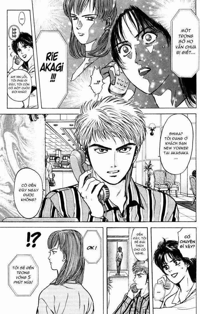 Saikometora Eiji – Thám Tử Eiji Chapter 33 - Trang 2