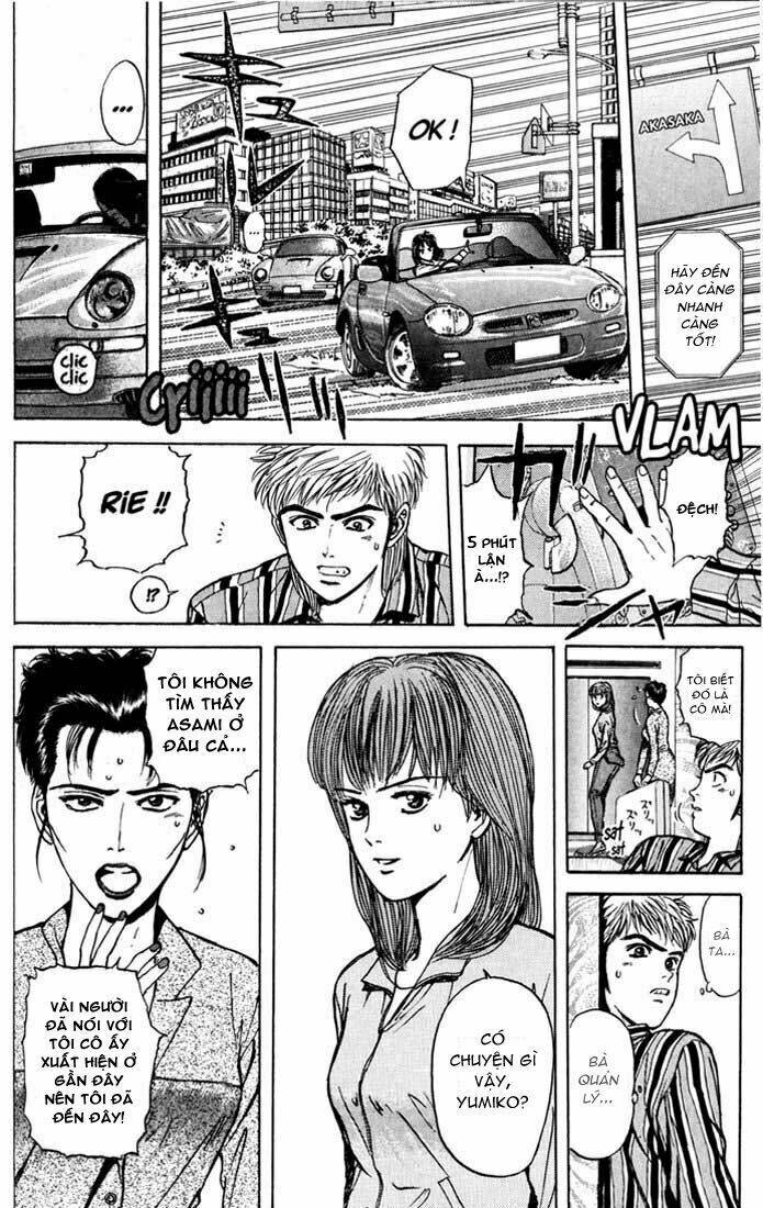 Saikometora Eiji – Thám Tử Eiji Chapter 33 - Trang 2