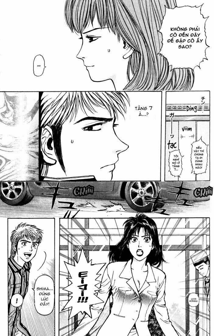 Saikometora Eiji – Thám Tử Eiji Chapter 33 - Trang 2