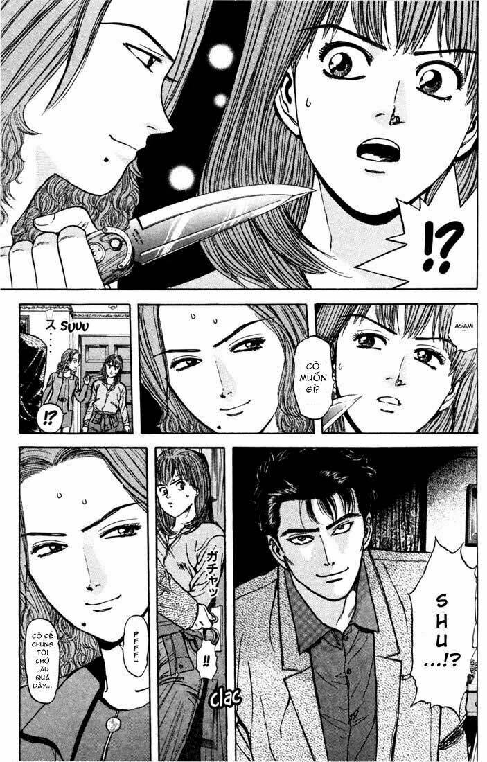 Saikometora Eiji – Thám Tử Eiji Chapter 33 - Trang 2