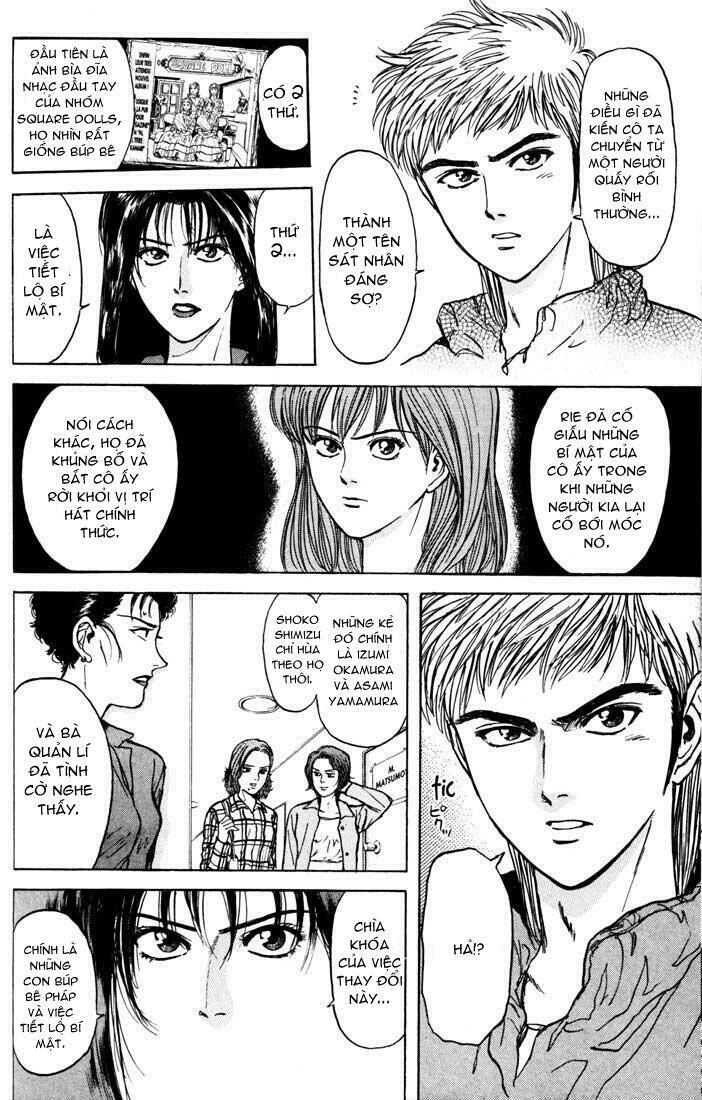 Saikometora Eiji – Thám Tử Eiji Chapter 34 - Trang 2