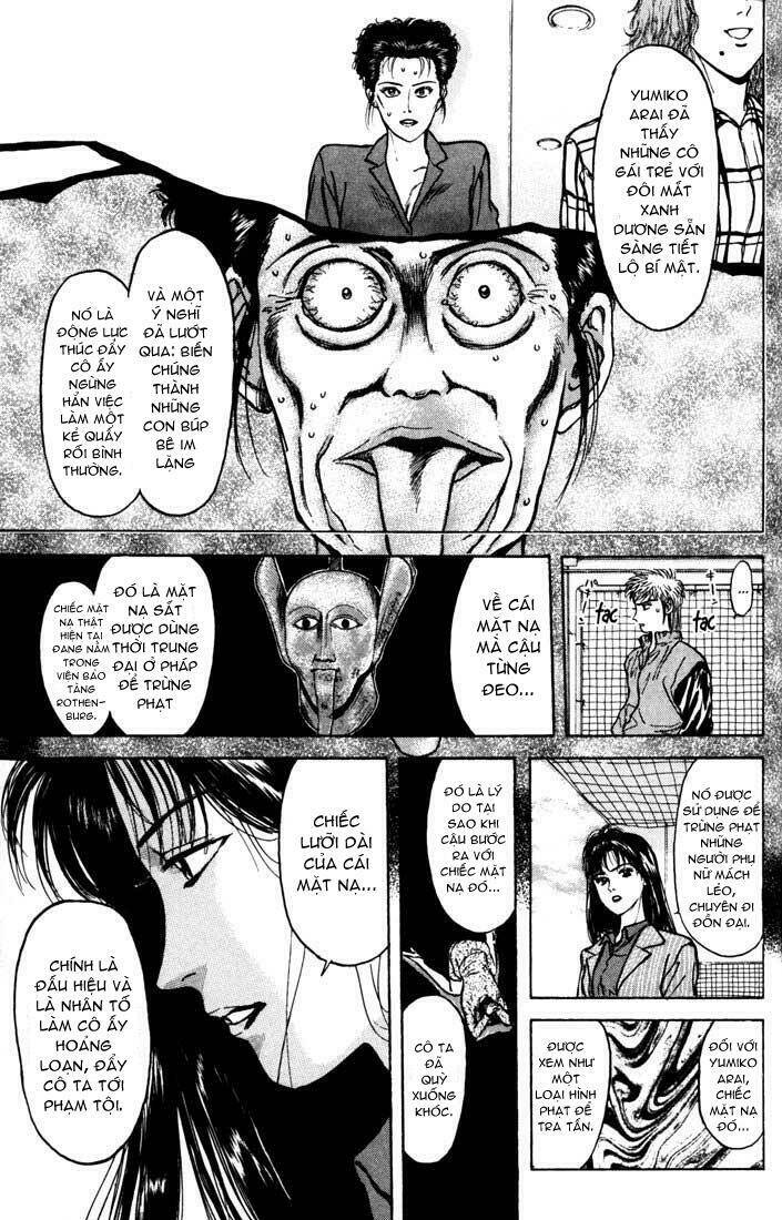 Saikometora Eiji – Thám Tử Eiji Chapter 34 - Trang 2