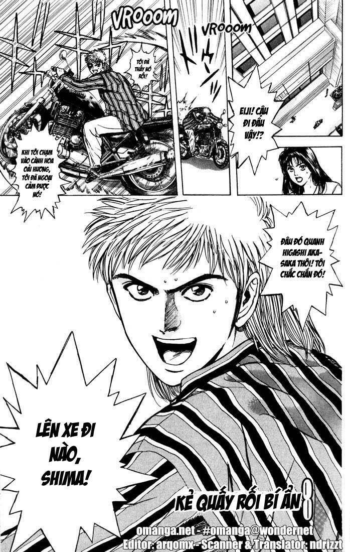 Saikometora Eiji – Thám Tử Eiji Chapter 34 - Trang 2