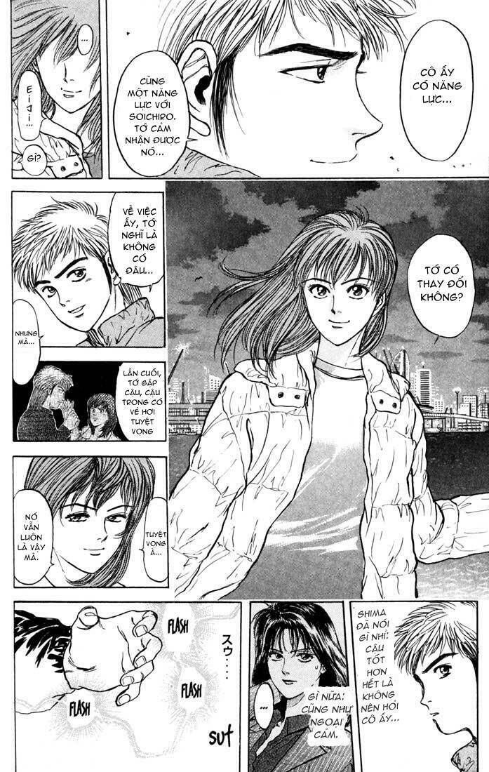 Saikometora Eiji – Thám Tử Eiji Chapter 35 - Trang 2