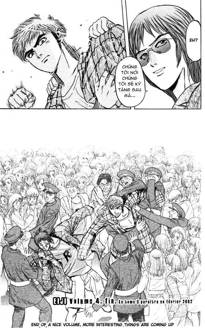 Saikometora Eiji – Thám Tử Eiji Chapter 35 - Trang 2