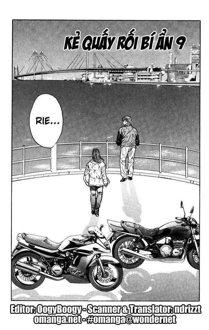 Saikometora Eiji – Thám Tử Eiji Chapter 35 - Trang 2