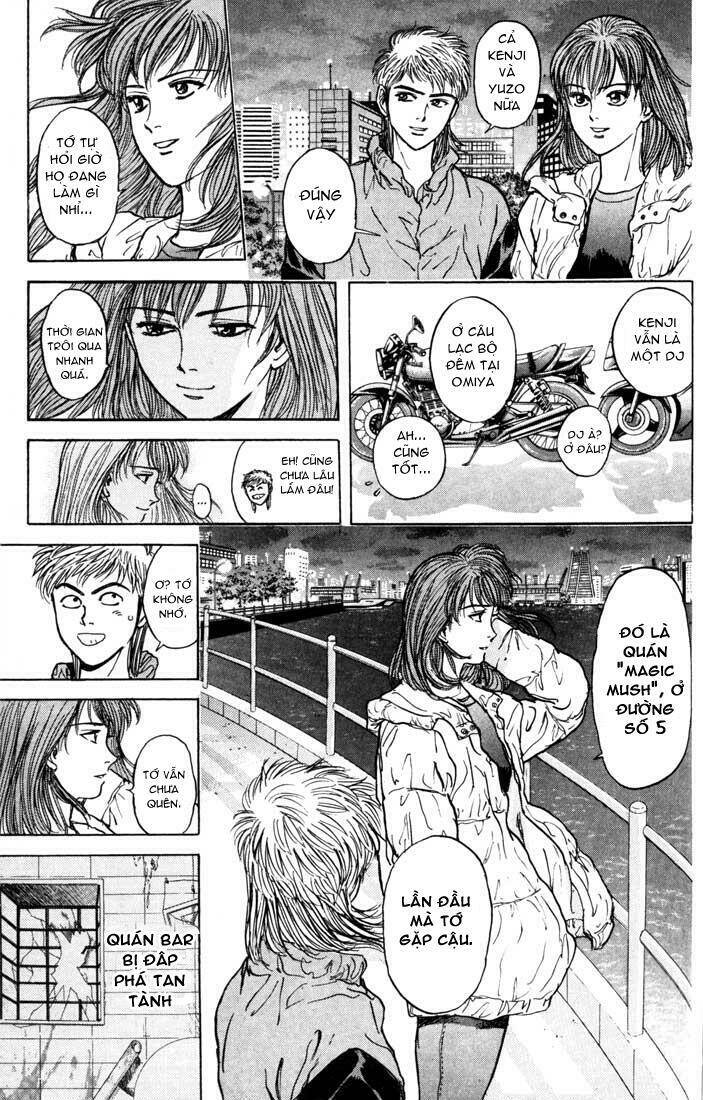Saikometora Eiji – Thám Tử Eiji Chapter 35 - Trang 2