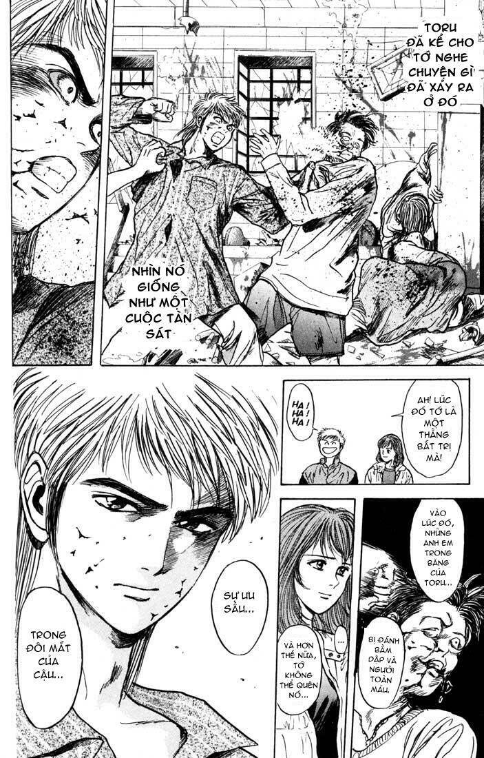 Saikometora Eiji – Thám Tử Eiji Chapter 35 - Trang 2