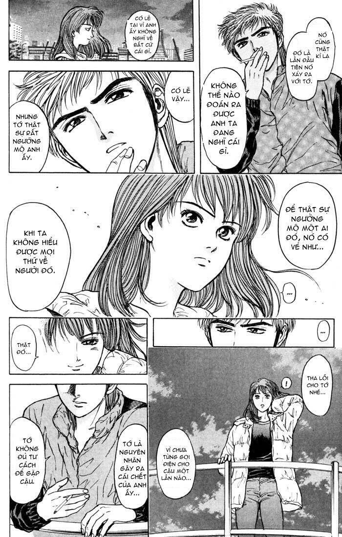 Saikometora Eiji – Thám Tử Eiji Chapter 35 - Trang 2