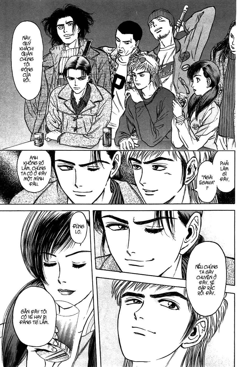 Saikometora Eiji – Thám Tử Eiji Chapter 36 - Trang 2