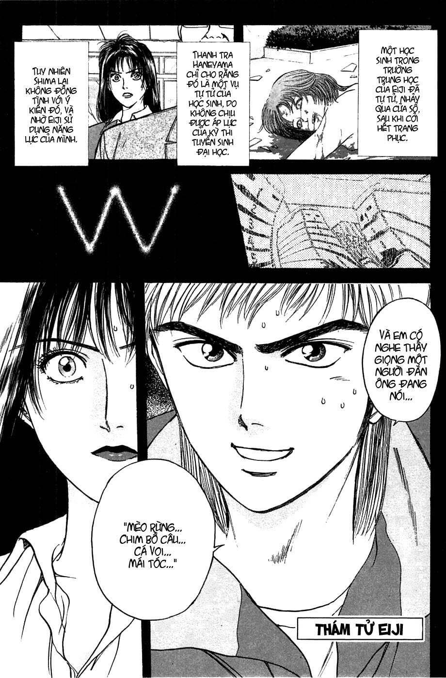 Saikometora Eiji – Thám Tử Eiji Chapter 36 - Trang 2