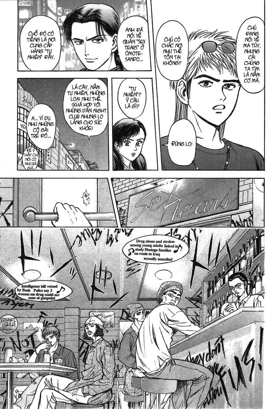 Saikometora Eiji – Thám Tử Eiji Chapter 36 - Trang 2