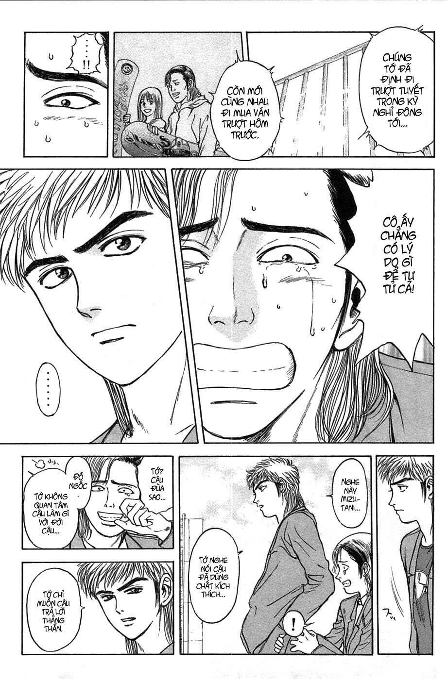 Saikometora Eiji – Thám Tử Eiji Chapter 37 - Trang 2