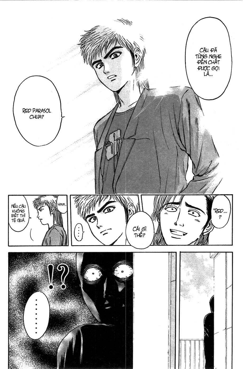 Saikometora Eiji – Thám Tử Eiji Chapter 37 - Trang 2