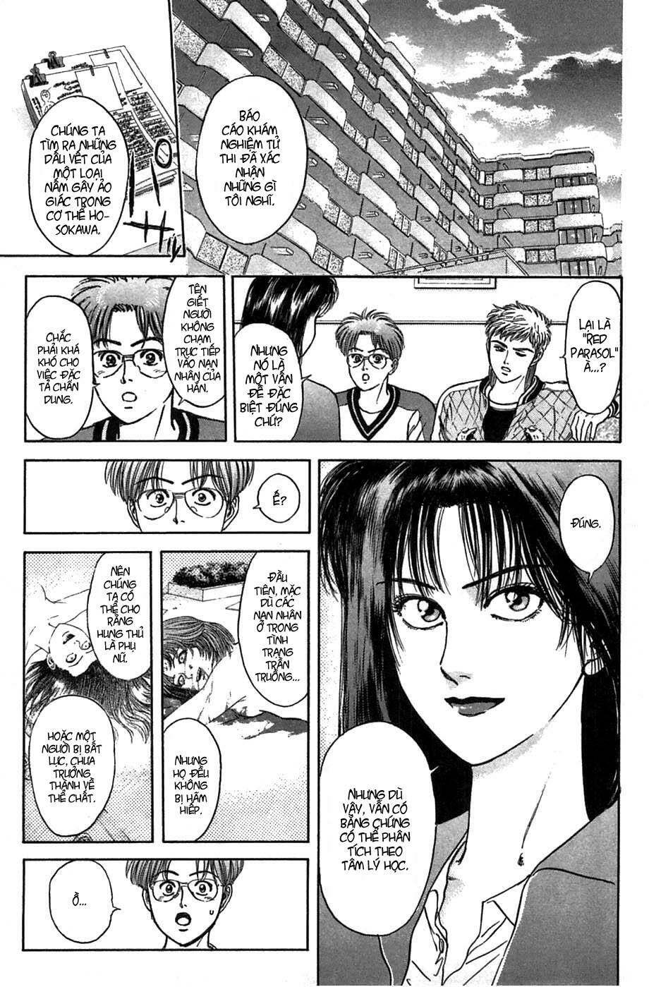 Saikometora Eiji – Thám Tử Eiji Chapter 37 - Trang 2
