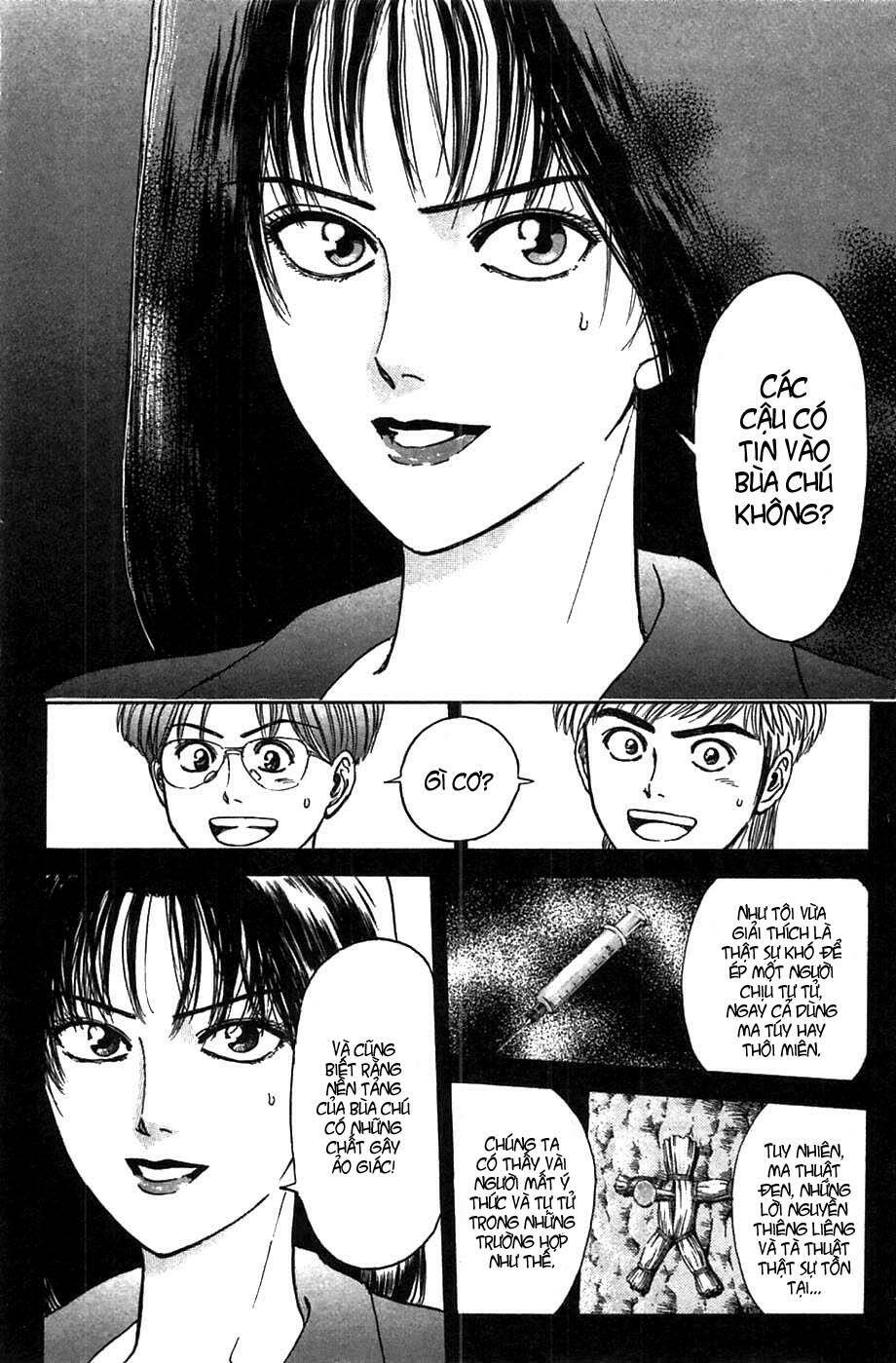 Saikometora Eiji – Thám Tử Eiji Chapter 37 - Trang 2