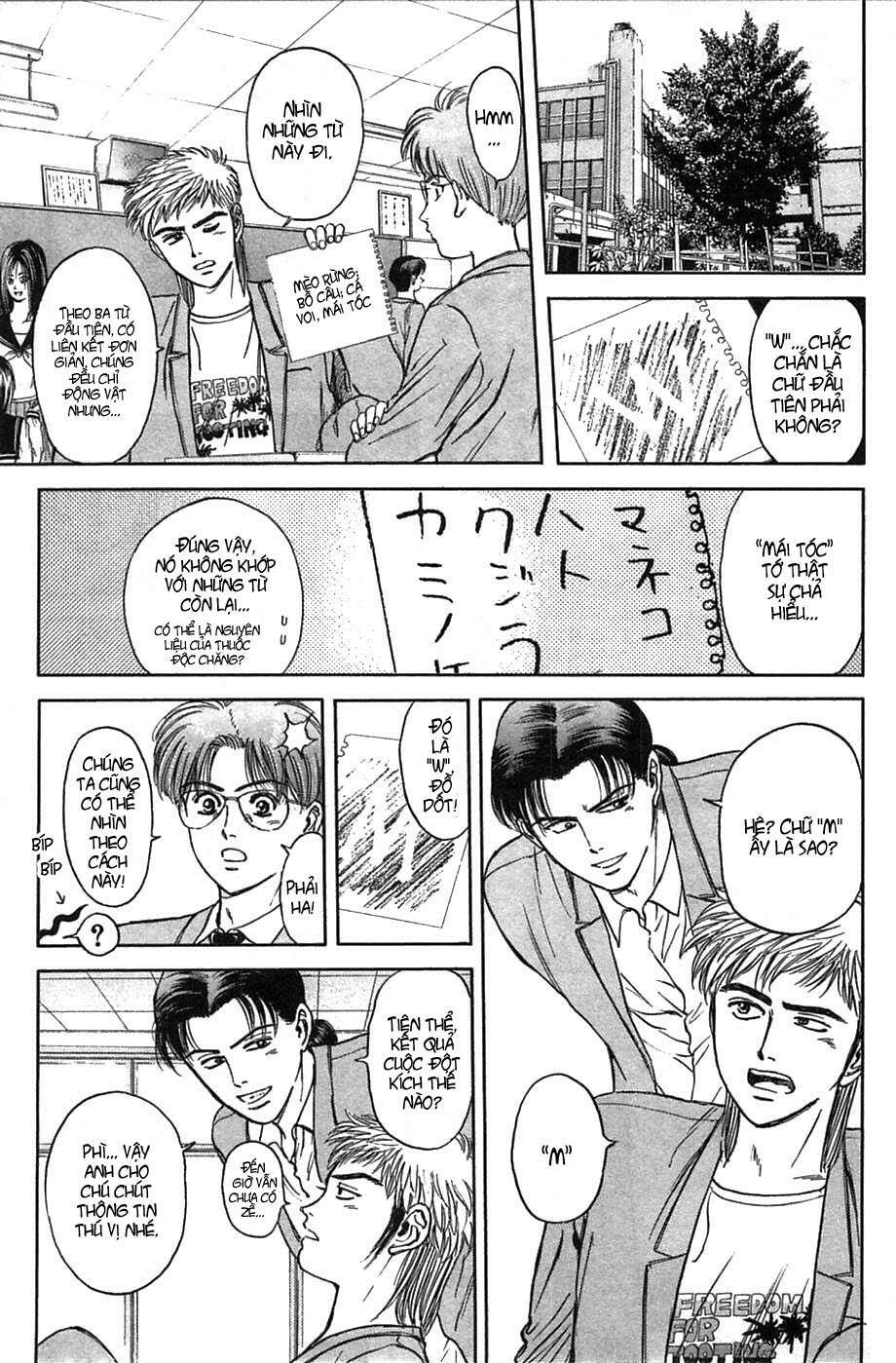 Saikometora Eiji – Thám Tử Eiji Chapter 37 - Trang 2