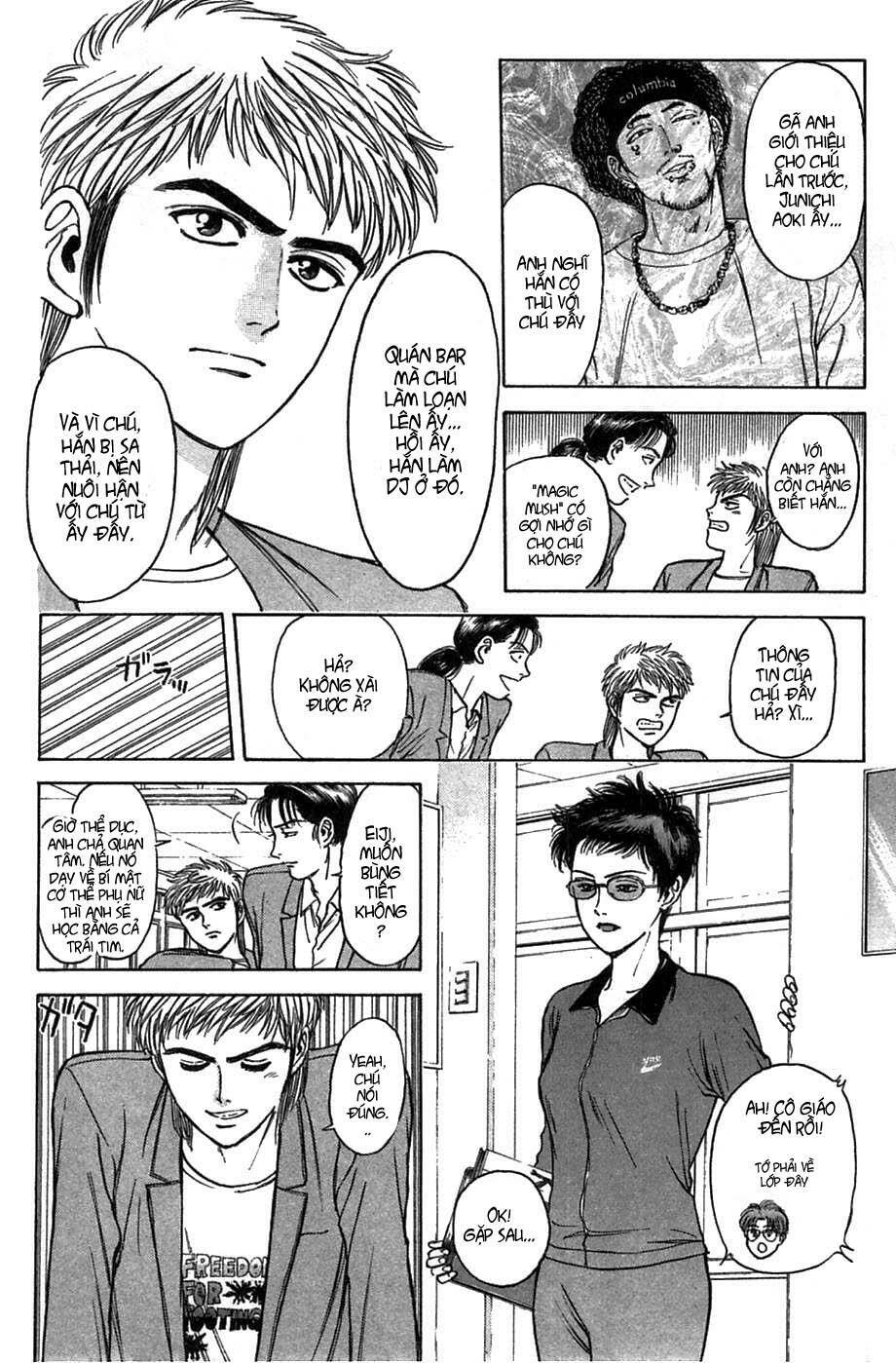 Saikometora Eiji – Thám Tử Eiji Chapter 37 - Trang 2