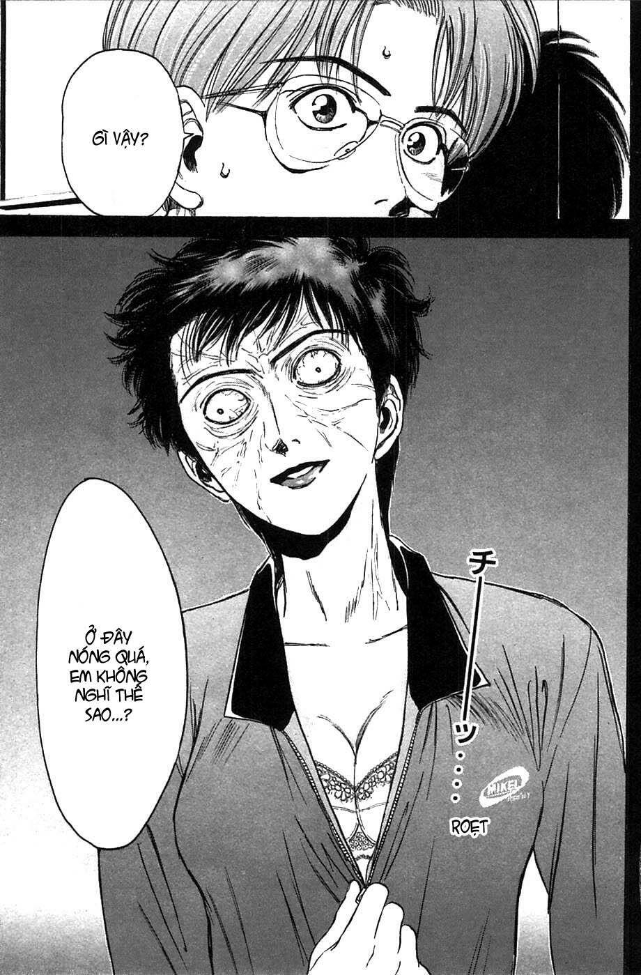 Saikometora Eiji – Thám Tử Eiji Chapter 37 - Trang 2