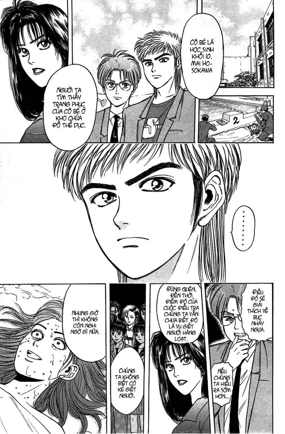 Saikometora Eiji – Thám Tử Eiji Chapter 37 - Trang 2