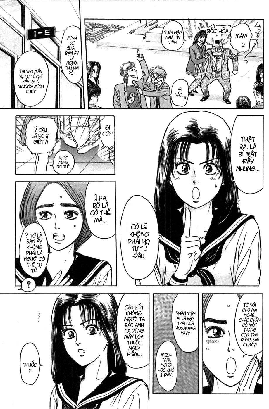 Saikometora Eiji – Thám Tử Eiji Chapter 37 - Trang 2