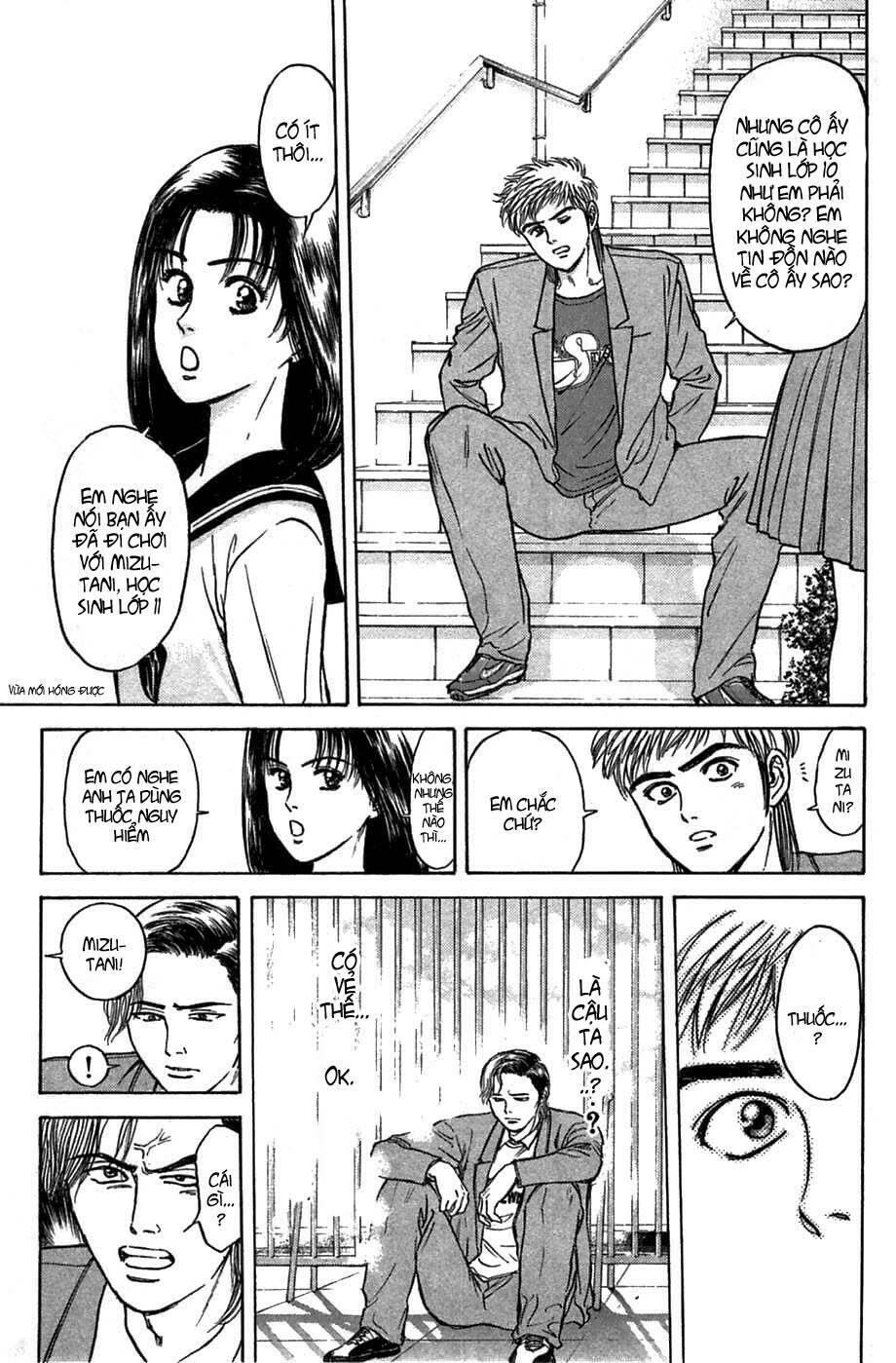 Saikometora Eiji – Thám Tử Eiji Chapter 37 - Trang 2