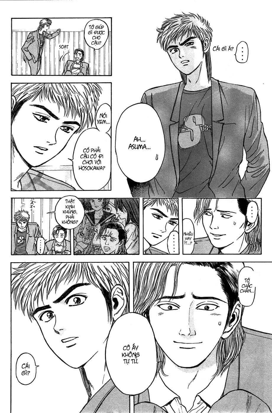 Saikometora Eiji – Thám Tử Eiji Chapter 37 - Trang 2