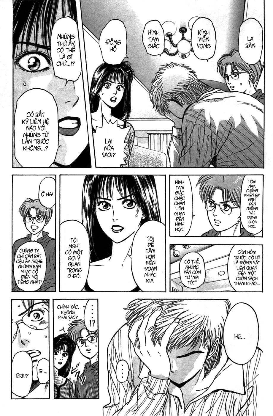 Saikometora Eiji – Thám Tử Eiji Chapter 38 - Trang 2