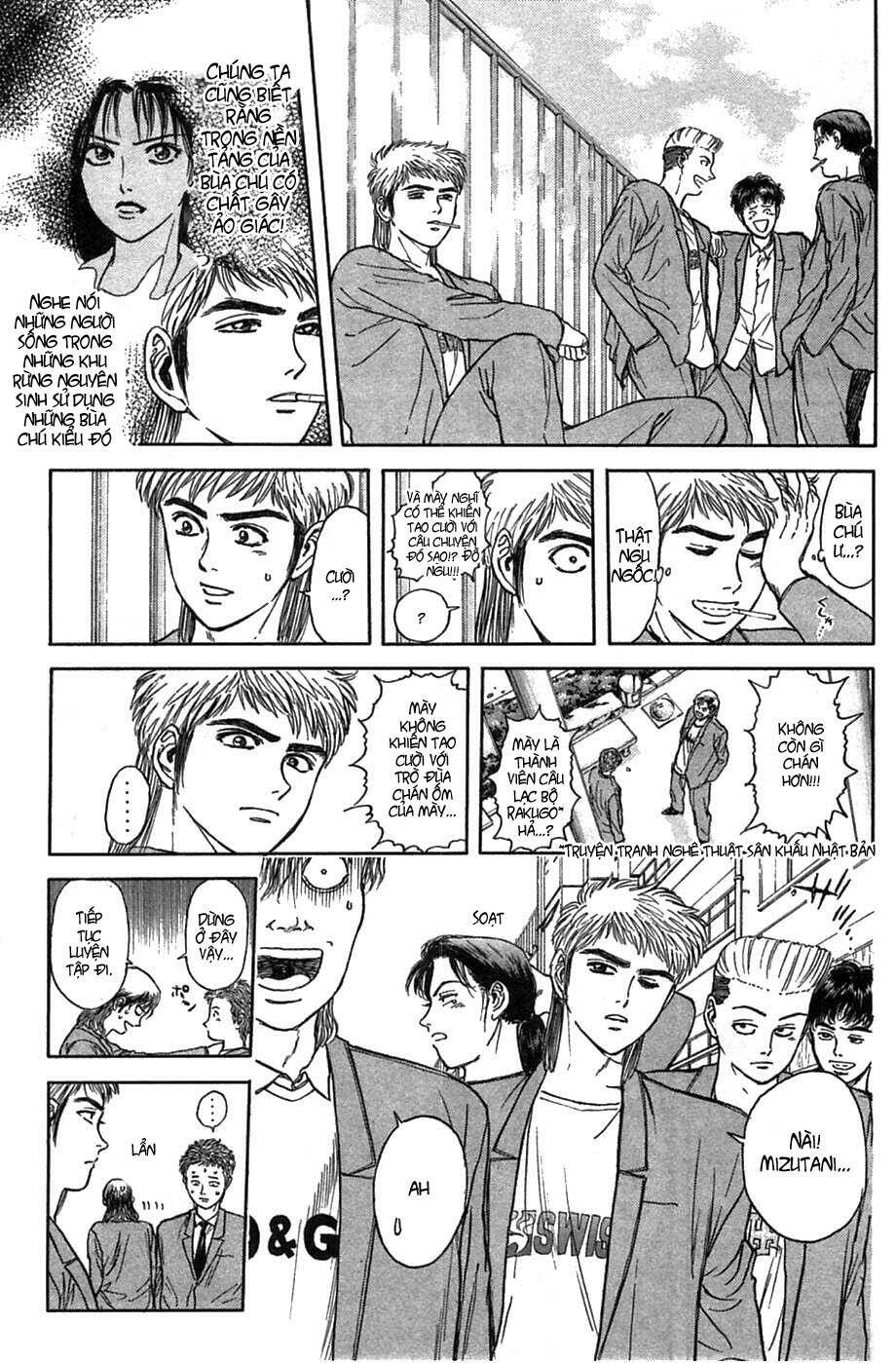 Saikometora Eiji – Thám Tử Eiji Chapter 38 - Trang 2