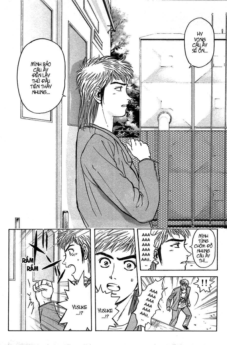 Saikometora Eiji – Thám Tử Eiji Chapter 38 - Trang 2