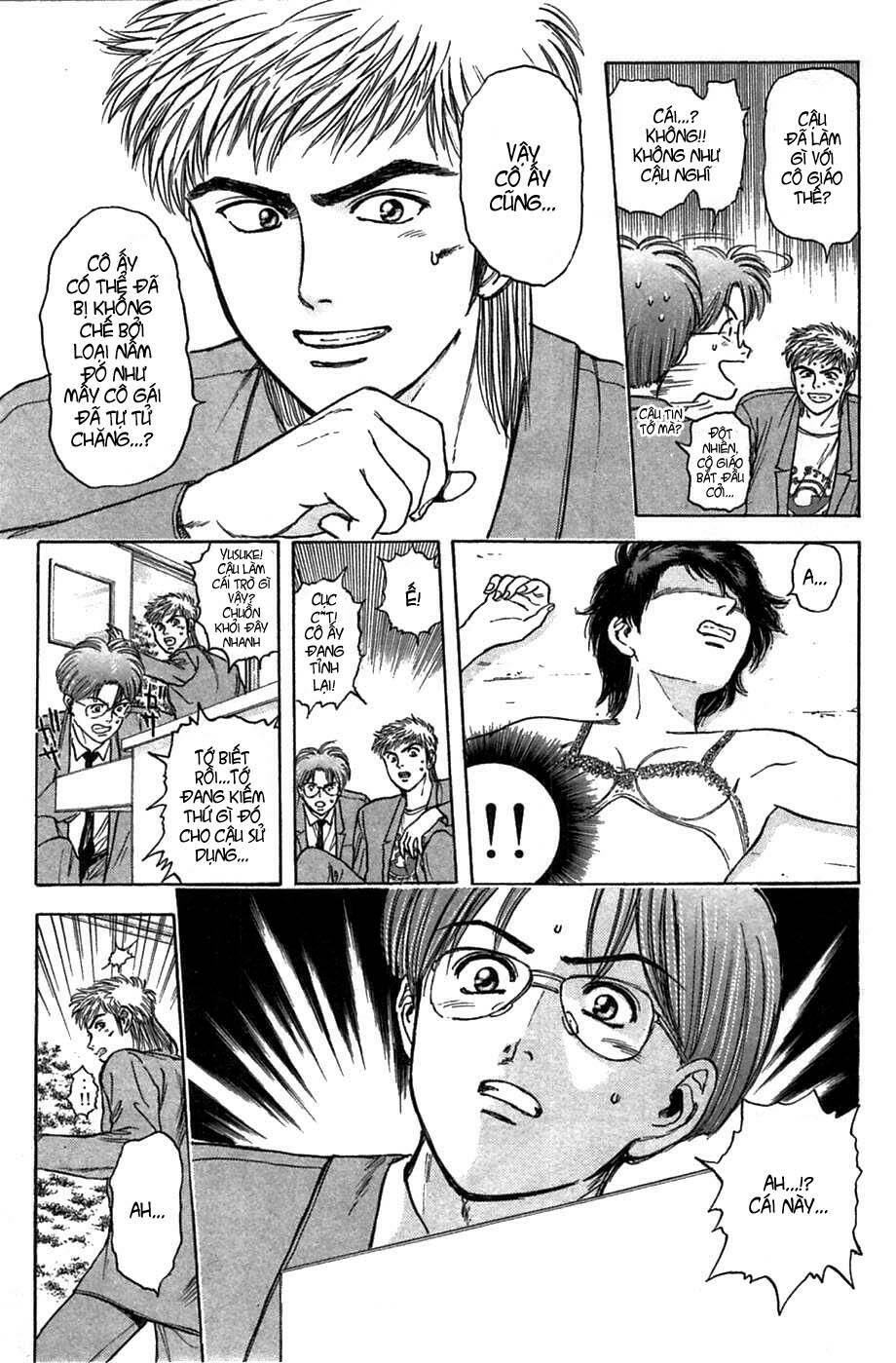 Saikometora Eiji – Thám Tử Eiji Chapter 38 - Trang 2